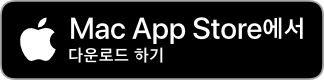 Appstore Download Button for US